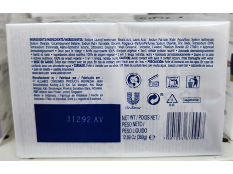 Dove Beauty Deep Moisturizng Cream Bar, 90 g, 4 Count