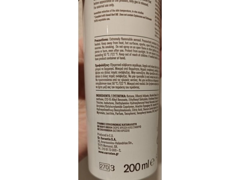 Carroten 3D Protection Suncare Invisible Spray, Coconut Dreams, SPF 50, 200 mL