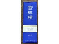 Sekkisei Emulsion, 4.7 fl oz/140 mL - thumbnail 2