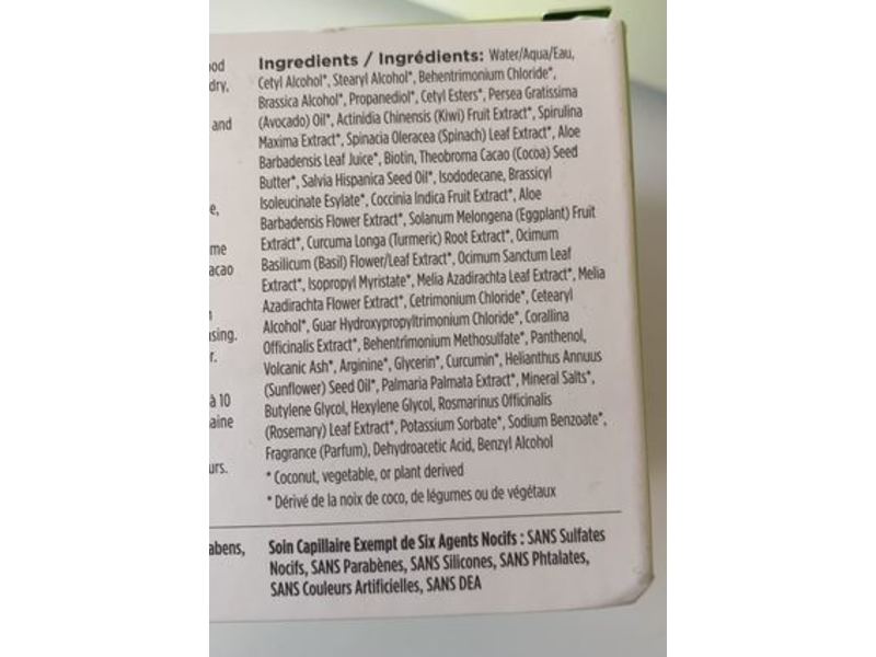 Briogeo Be Gentle Be Kind Moisture Superfood Mask, Avocado + Kiwi, 8 fl oz/240 mL