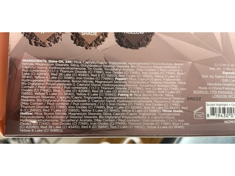 Sigma Beauty Sculpt Highlight + Contour Palette, HCP01, 0.98 oz/27.48 g