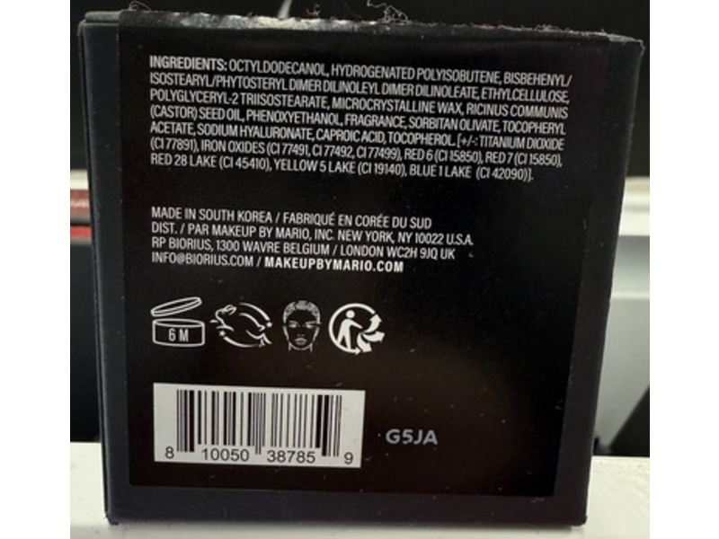 Makeup By Mario Jelly Jar Lip & Cheek Balm, Cherry Pie, 0.19 oz/5.5 g