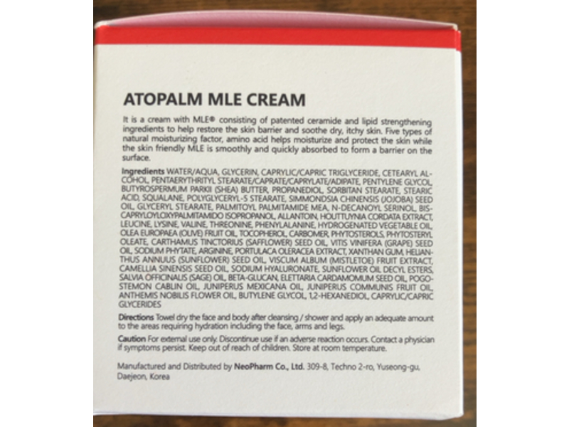 Atopalm MLE Skin Barrier Cream, 2.2 fl oz/65 mL