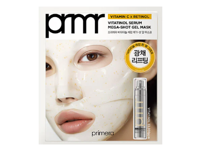 Primera Vitaminol Serum Mega Shot Gel Mask, Vitamin C + Retinol, 1.19 oz/34 g