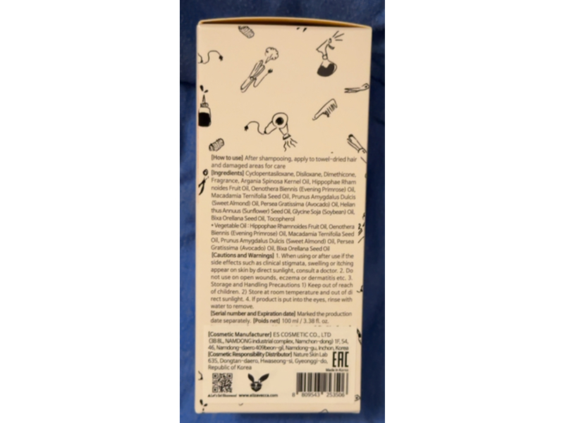 Elizavecca CER-100 Hair Muscle Essence Oil, 3.38 oz/100 mL