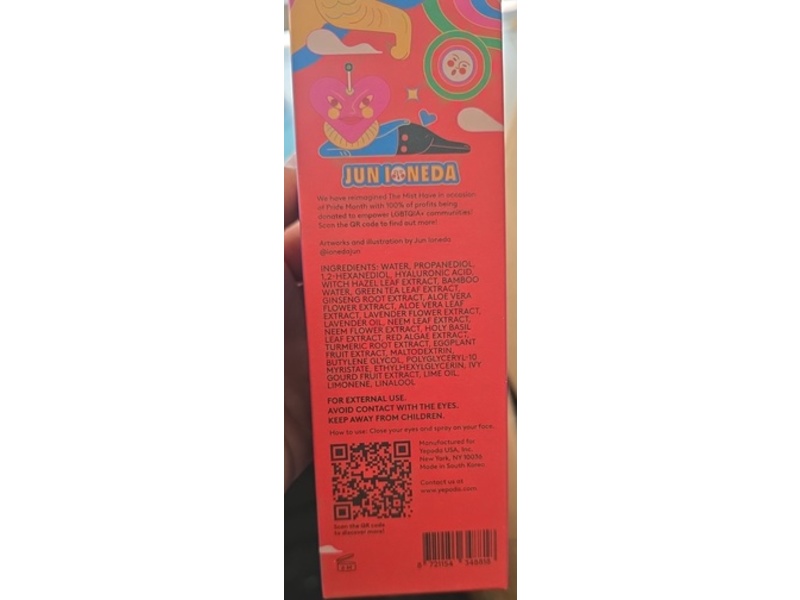 Yepoda The Mist Have Face Mist, Hyaluronic Acid & Lavender, 5.07 fl oz/ 150 mL