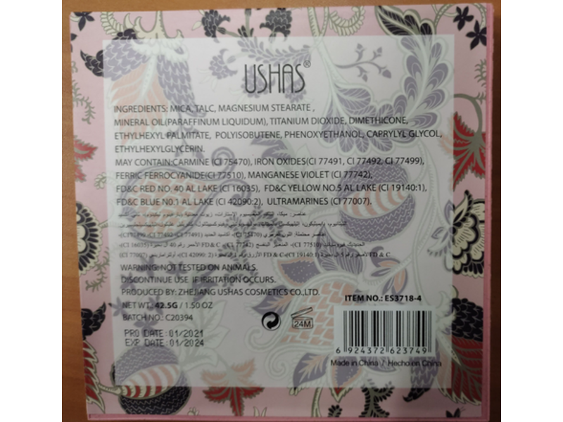 Ushas Eyeshadow Palette Glamour Every Day, 1.50 oz/42.5 g