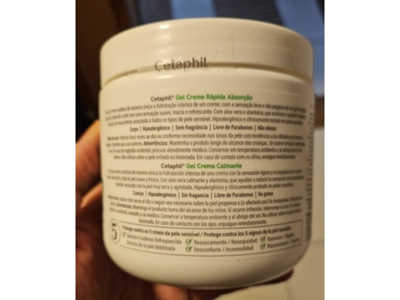 Cetaphil Gel Creme, Aloe Vera, 453 g