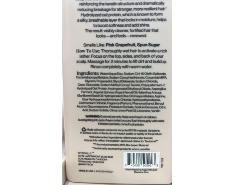 Kitsch Repairing Shampoo, Argan Oil, 12 fl oz/355 mL