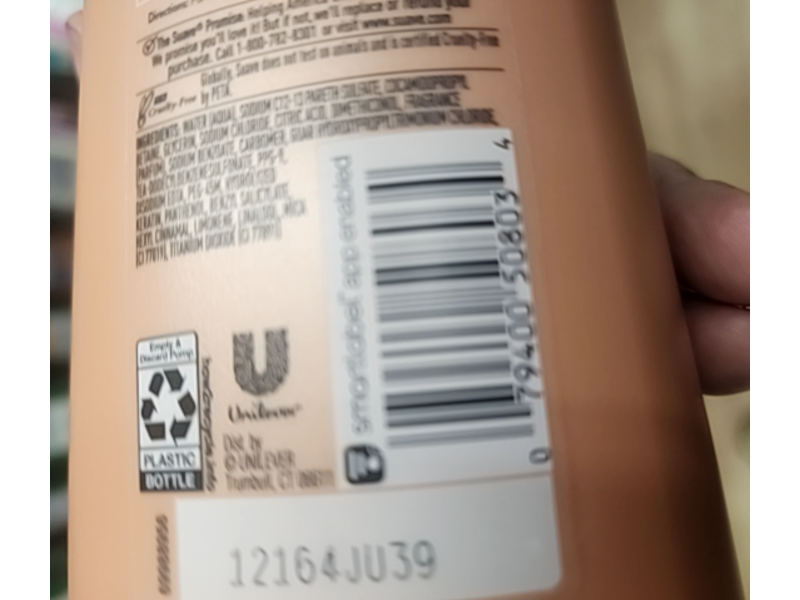 Suave 2-In-1 Daily Hydration Shampoo & Conditioner, Vitamin B5, 28 fl oz, Pack Of 4