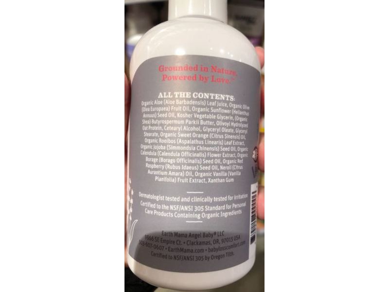 Earth Mama Belly Butter, 8 fl oz/240 mL