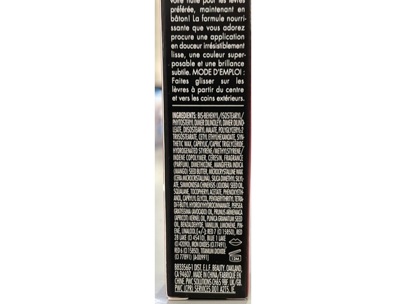 e.l.f. Cosmetics Glow Reviver Lipstick, Vine & Shine, 0.11 fl oz/3.4 g