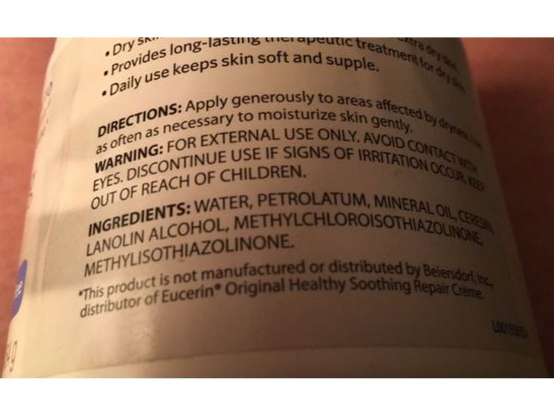 Signature Care Moisturizing Cream, 16 oz