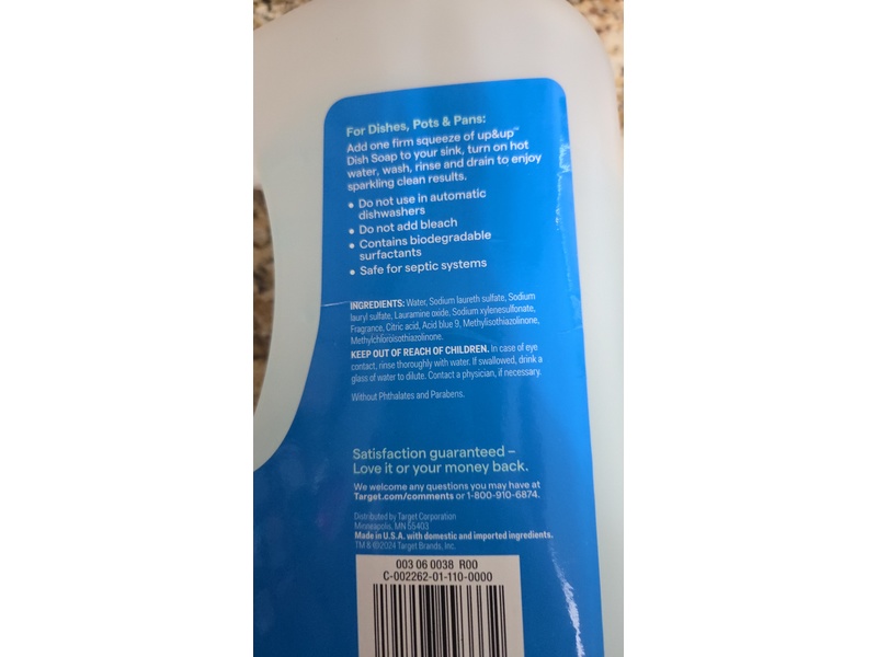 up&up Dishwashing Liquid, Fresh Scented, 75 fl oz/2.21 L