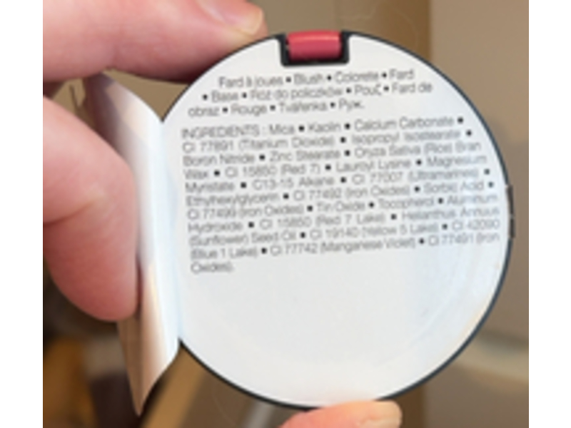 Sephora Colorful Blush, 17 Hey Jealousy, 0.12 oz/3.5 g