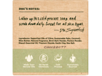 Dr. Squatch Natural Bar Soap, Birchwood Breeze, 5 oz/141.7 g - thumbnail 2