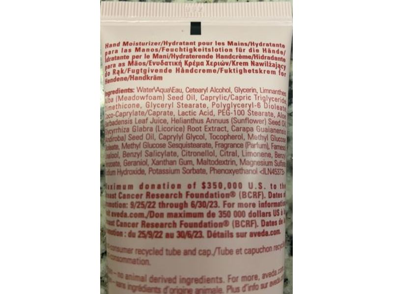 Aveda Hand Relief Moisturizing Cream, 3.4 fl oz/100 mL
