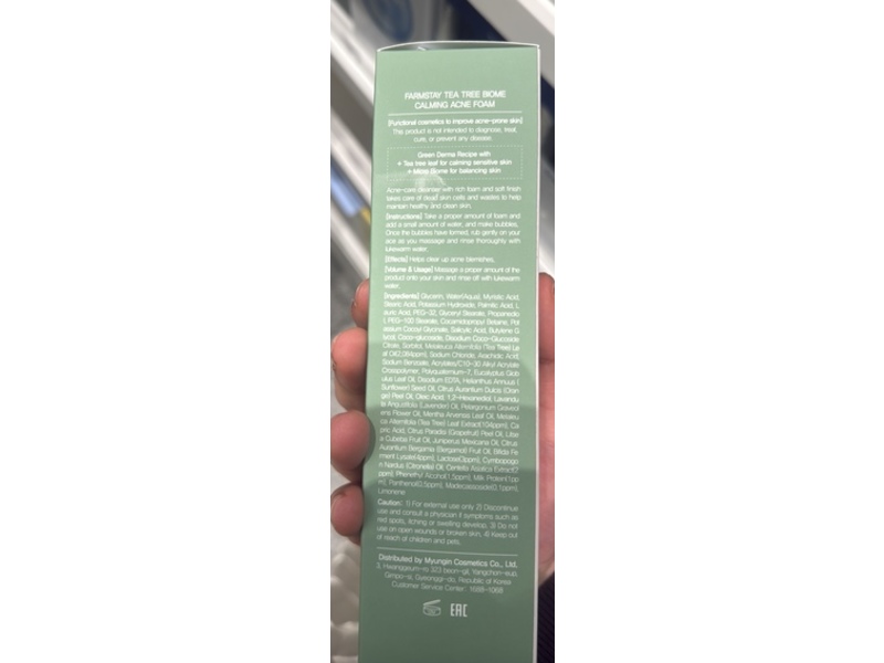 Farm Stay Calming Acne Foam, Tea Tree Biome, 6.06 fl oz/180 mL