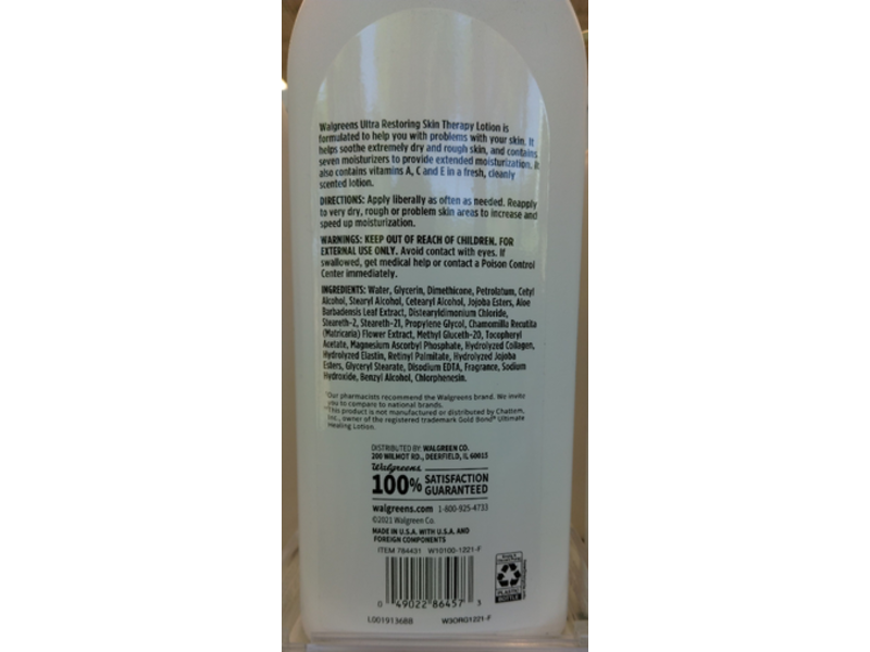 Walgreens Ultra Restoring Lotion, 20 oz/567 g