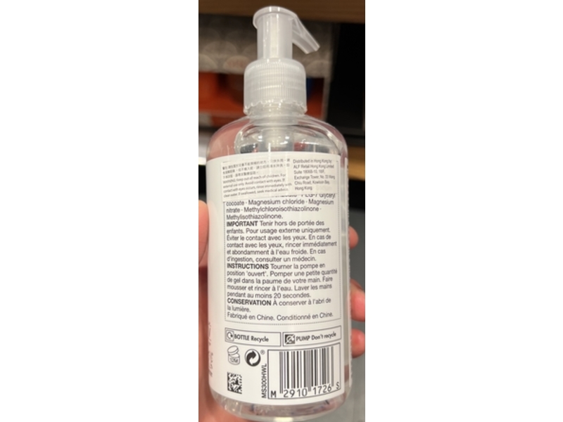 M&S Sensitive Hand Wash, 300 mL
