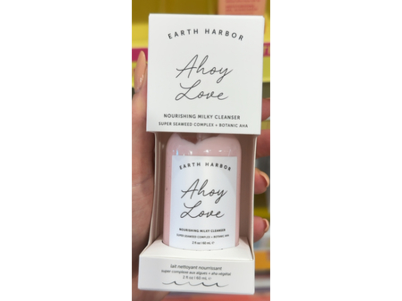 Earth Harbor Ahoy Love Nourishing Milky Cleanser, Super Seaweed Complex + Botanic Aha, 2 fl oz/60 mL