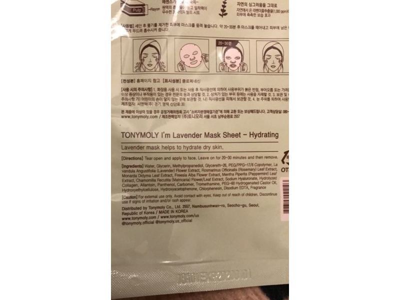 Tony Moly Hydrating Mask Sheet, I'm Lavender, 0.74 oz/21 g