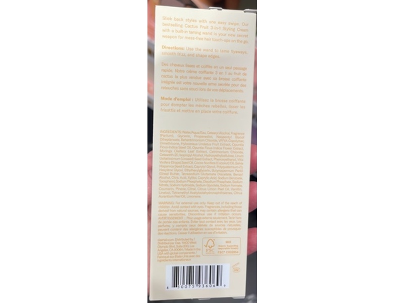 Dae Cactus Fruit 3-In-1 Styling Cream+Taming Wand, Vanilla Dae Beam, 0.6 fl oz/20 mL