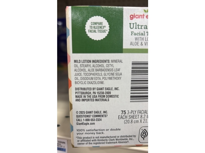 Giant Eagle Ultra Soft Facial Tissue with Lotion, Aloe & Vitamin E, 75 Count