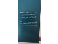 Bioelements Equalizer Hydrating Toner, 6 fl oz/177 mL - Image 5
