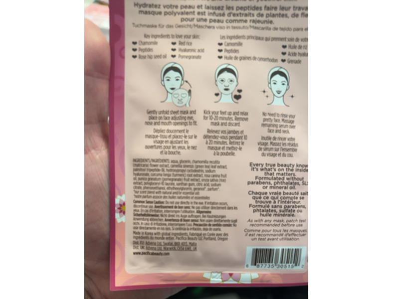 Pacifica Disobey Time Facial Mask, Rose & Peptide, 0.67 fl oz/20 mL
