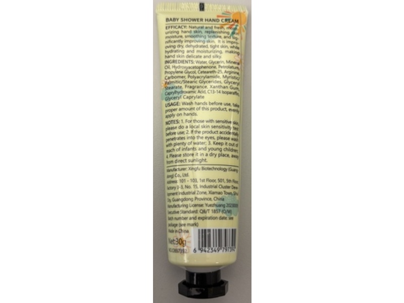 Swiffen Baby Shower Hand Cream, Here Comes The Son, 30 g