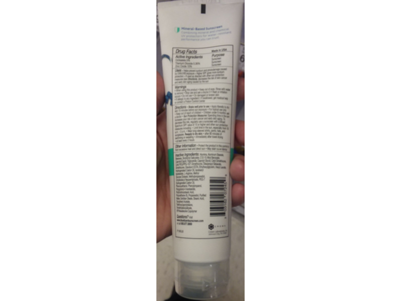 Blue Lizard Active Mineral-Based Sunscreen, SPF 50+, 5 fl oz/148 mL