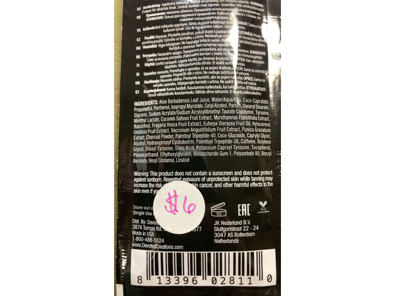 Devoted Creations Dark Tanning Lotion, Turquoise Temptation, 5 fl oz/15 mL