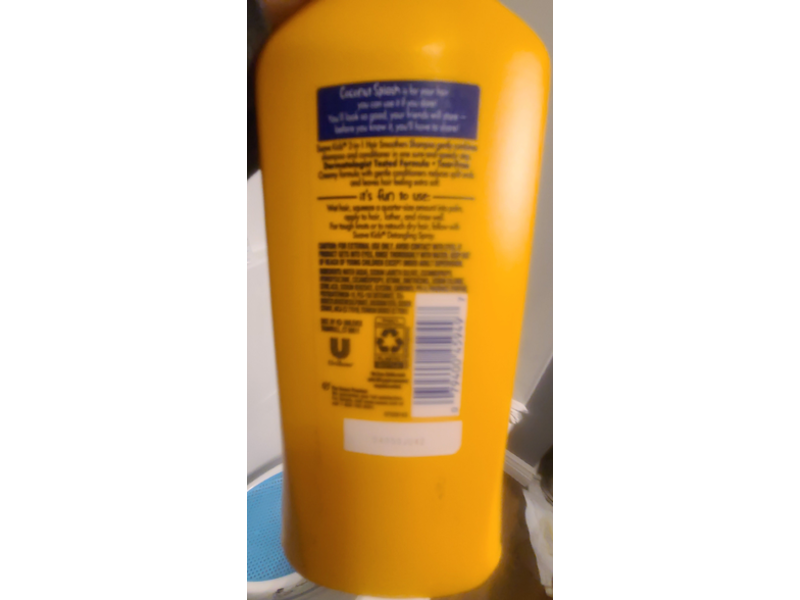 Suave Kids 2 In 1 Smoothing Shampoo + Conditioner, Coconut Splash, 18 fl oz/532 mL