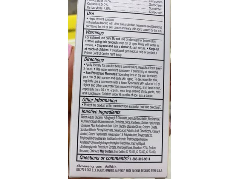 e.l.f. Skin Suntouchable! Sunscreen + Makeup Primer, SPF 30, Sunbeam, 1.69 fl oz/50 mL