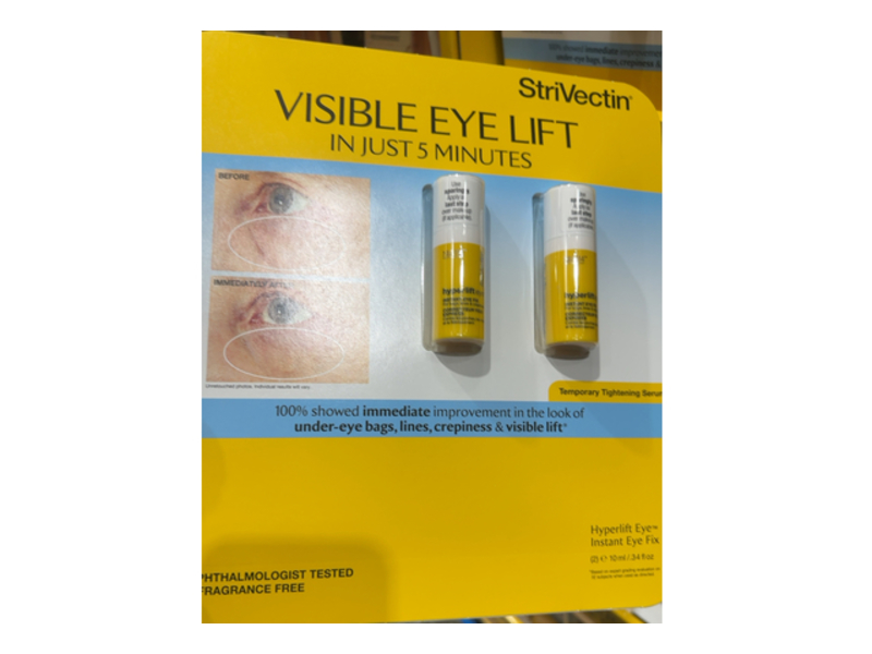 StriVectin Visible Eye Lift, 3.4 fl oz/10 mL, Pack of 2