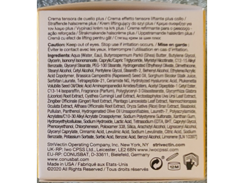 StriVectin TL Advanced Tightening Neck Cream, 1 fl oz/30 mL