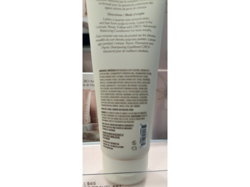 Vegamour Gro+ Advanced Balancing Shampoo, 8 fl oz/236 mL