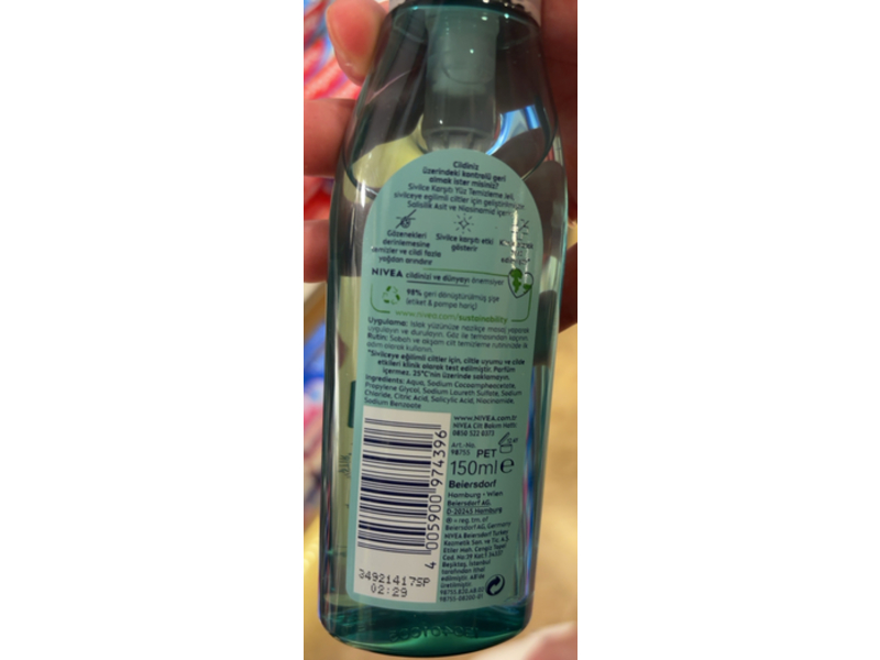 Nivea Derma Skin Clear Cleansing Gel, Salicylic Acid & Niacinamide, 5 fl oz/150 mL