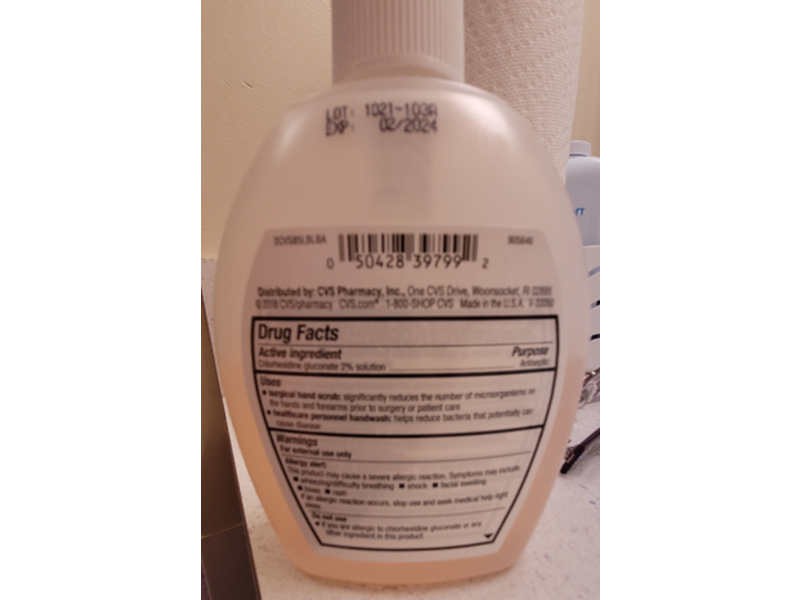 CVS Health Advanced Antibacterial Hand Soap, Chlorhexidine Gluconate 2%, 8.5 fl oz/250 mL