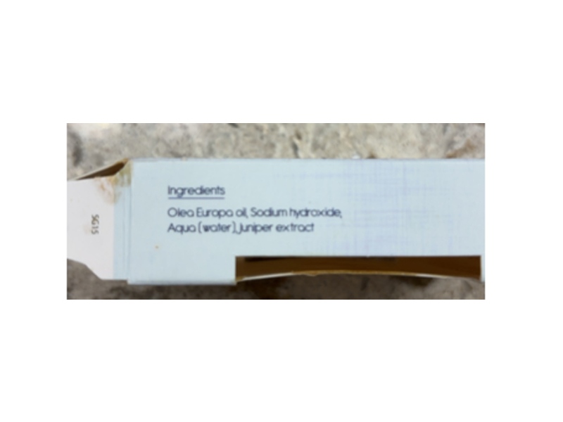 Aegean Relaxing/Herbal Soap, Olive Oil, 4.5 oz/128 g