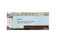 Aegean Relaxing/Herbal Soap, Olive Oil, 4.5 oz/128 g - Image 4