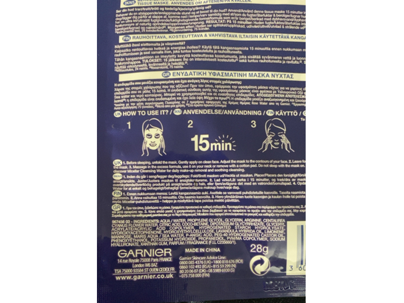 Garnier Moisture Bomb Night Time Sheet Mask, 28 g