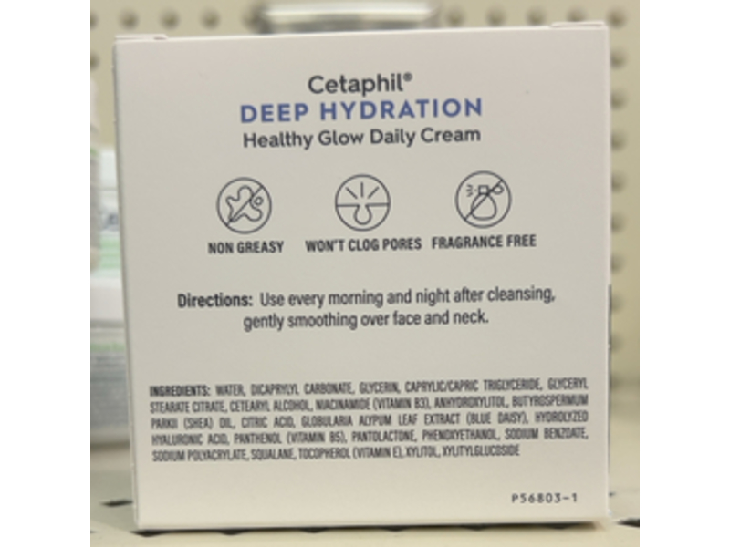 Cetaphil Deep Hydration Healthy Glow Daily Cream, 1.7 oz/48g