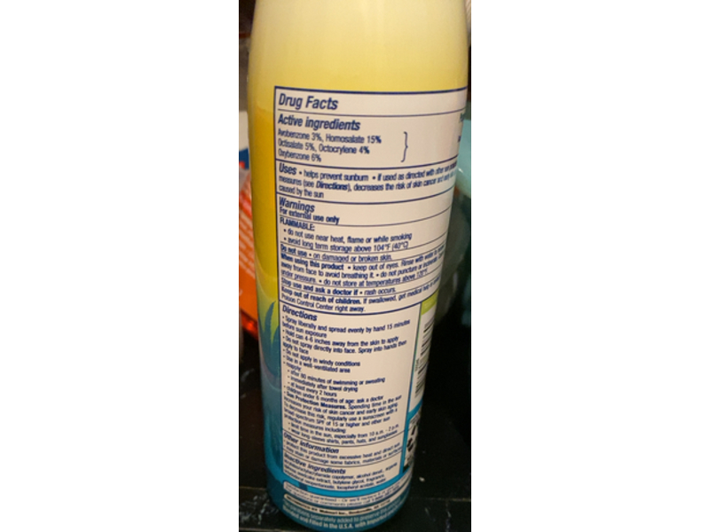 Equate Ultra Sunscreen, SPF 70, 5.5. oz/156 g