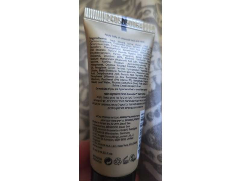 Ahava Osmoter Concentrate Smoothing Lotion, Youth Boosters, 0.51 fl oz/15 mL