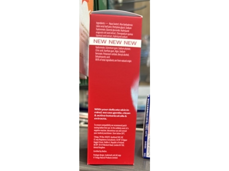 Trilogy Ultra Serum, Hyaluronic Acid+, 1.0 fl oz/30 mL