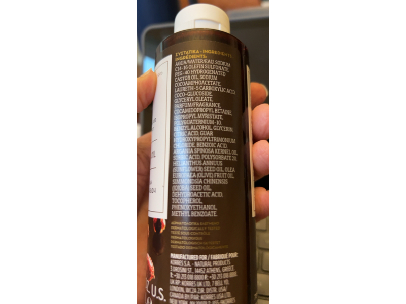 Korres Post-Color Shampoo, Argan Oil, 8.45 fl o z/250 mL