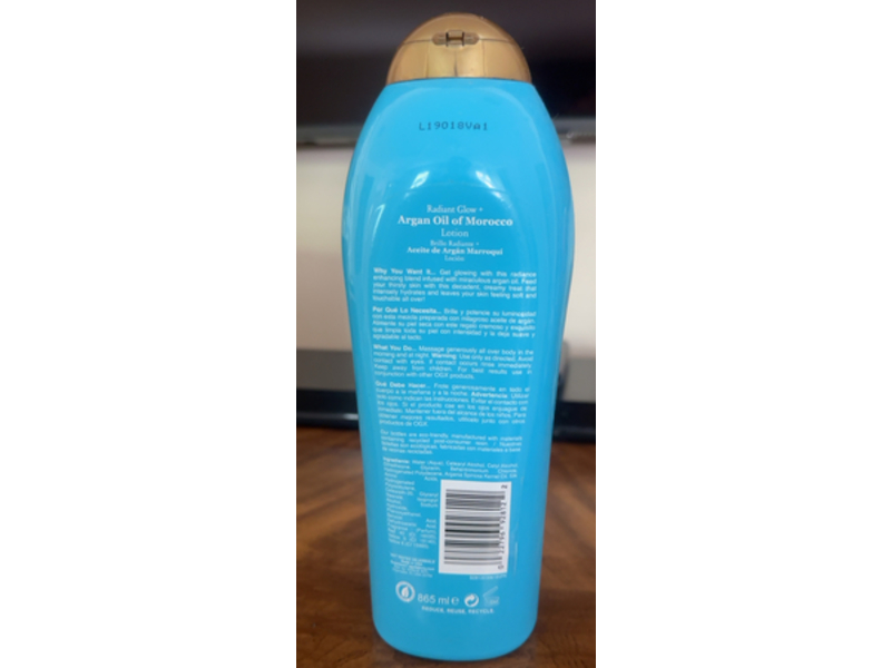 Ogx Radiant Glow + Argan Oil Lotion, Extra Strength, 29.25 fl oz/865 mL