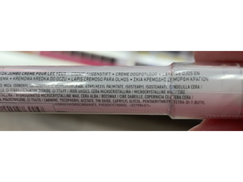 Nyx Professional Makeup Jumbo Eye Pencil, JEP642 Eggplant, 0.18 oz/5 g